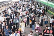 官运测试铁路端午假期运输收官，累计发送旅客7875.2万人次