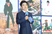 官运测试《中国网络诚信发展报告（2025）》在合肥发布