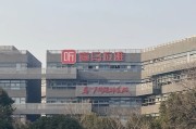 官运测试折价“卖身”腾讯音乐，喜马拉雅的最优解？