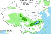 官运测试华北黄淮等地有高温天气 江淮江南等地将有强降雨
