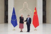 官运测试中国人民银行行长潘功胜与欧洲中央银行行长拉加德举行中欧央行行长首次年度会晤