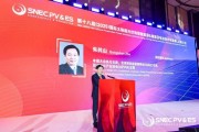官运测试“光伏老兵”朱共山谈周期：当前是行业正本清源关键期 要警惕跨界资本恶性倾销