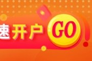 官运测试光大期货能源化工类日报6.13
