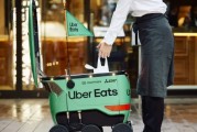 官运测试优步外卖业务主管即将离职