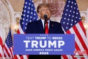 官运测试特朗普签署行政令 将进口钢铝关税提高至50%